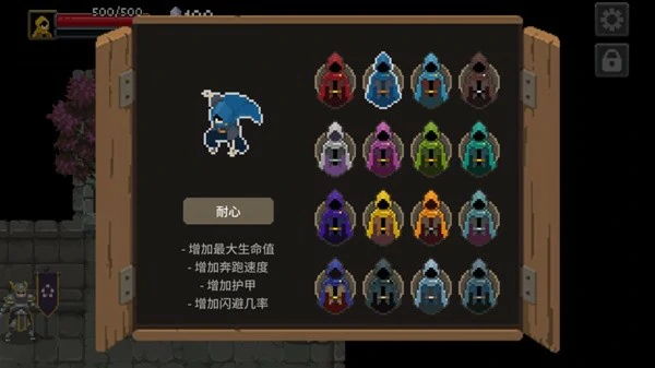 雷电双子攻击招式一览