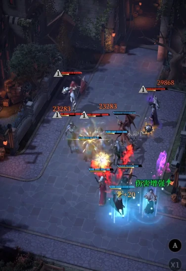 艾洛拉技能介绍