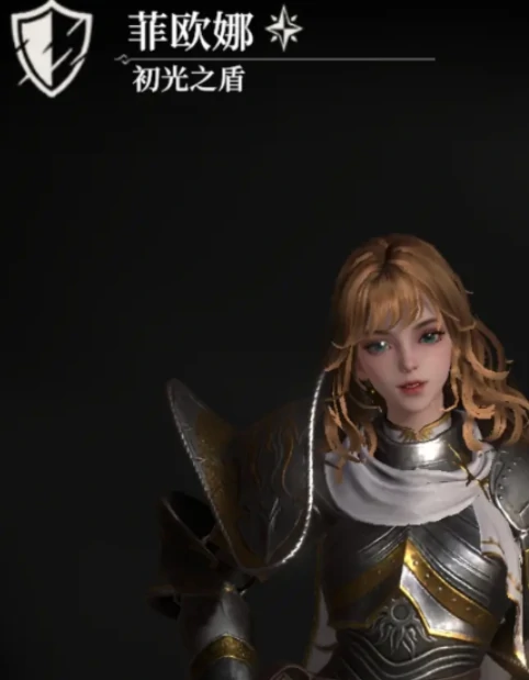 麦瑞克上线时间