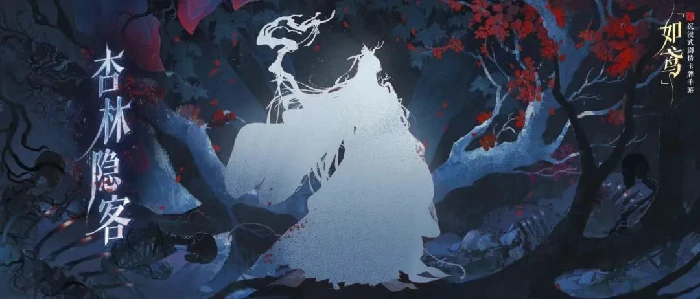 董奉玩法介绍