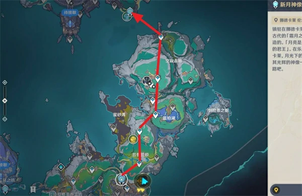 6.0新圣遗物秘境位置分布