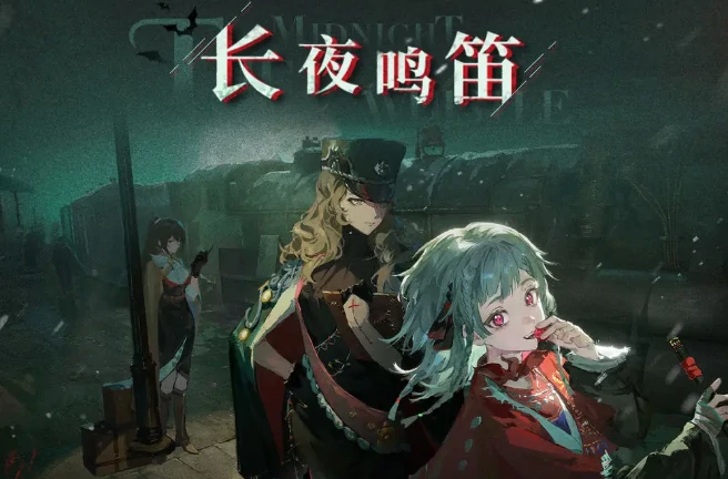 好梦井玩法介绍