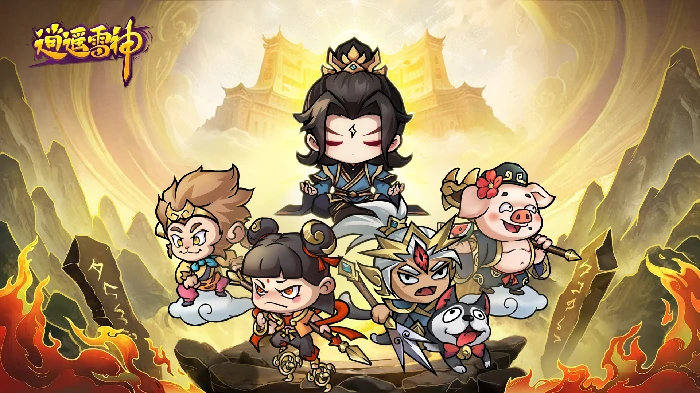 新手阵容搭配养成攻略