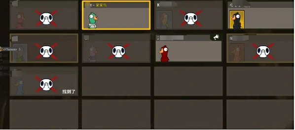 呆呆鹅玩法介绍