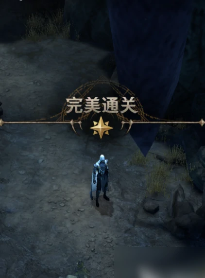 地下世界隐村位置一览