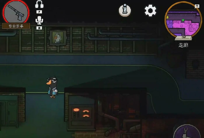 专业杀手玩法攻略