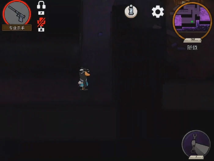 专业杀手玩法攻略