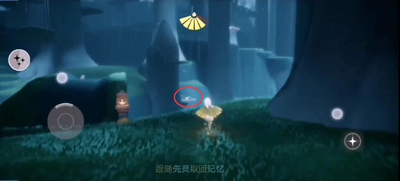 雨林地区先祖位置汇总