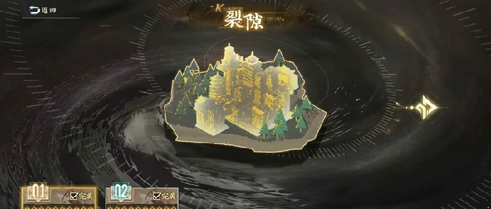 桃李试炼打法攻略