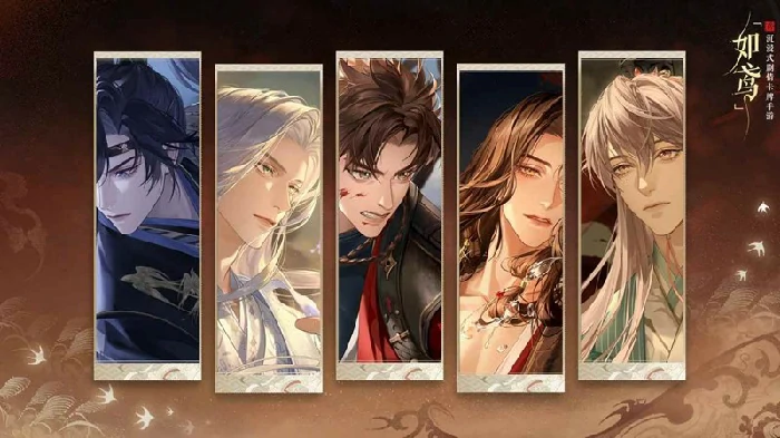 新活动月海夜航船攻略