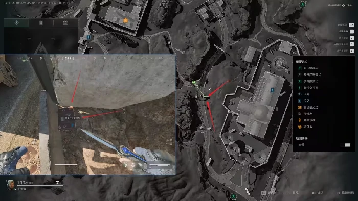 大坝10号藏宝图位置及获取技巧