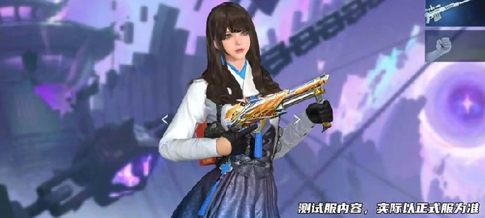 穿越火线超级矮个子阿瑞斯介绍