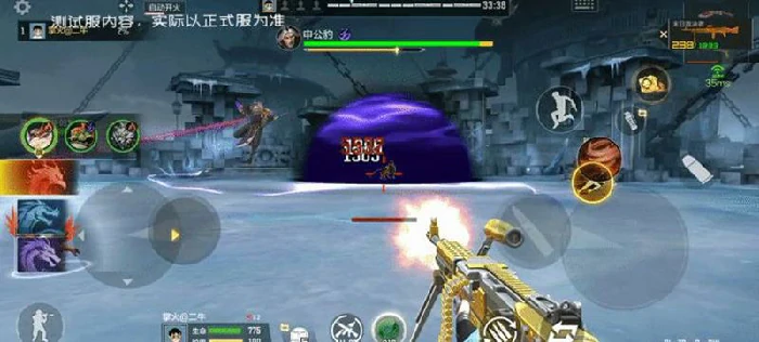 封神狂潮申公豹技能介绍