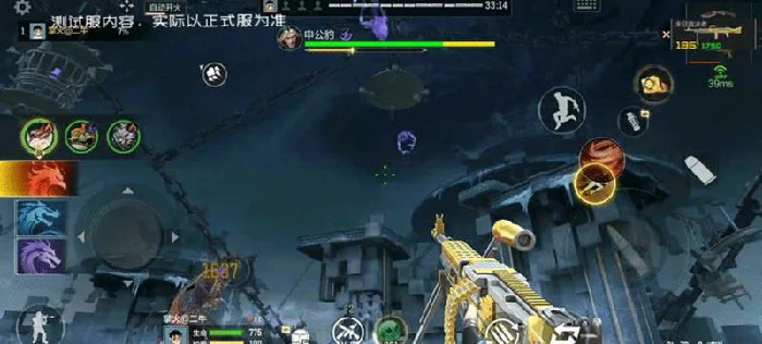 封神狂潮申公豹技能介绍