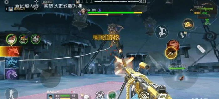 封神狂潮申公豹技能介绍