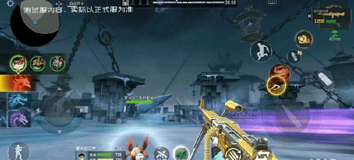 封神狂潮申公豹技能介绍