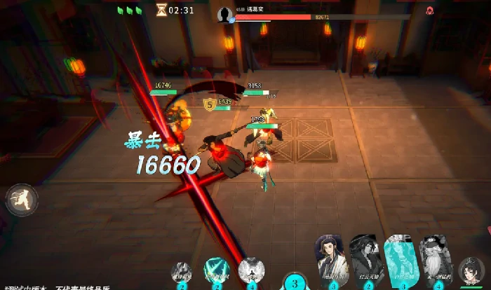 剑术大师打法攻略