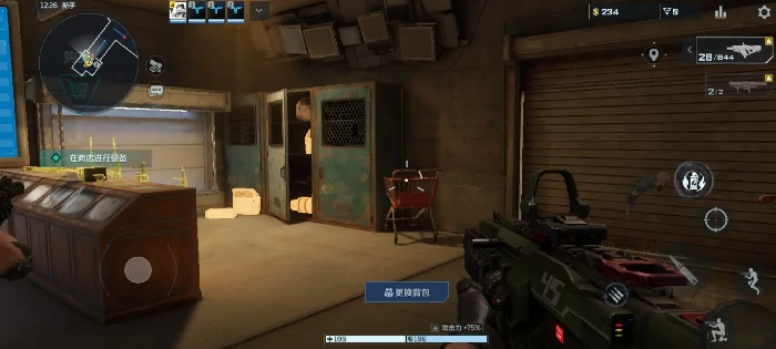 猎场传送玩法介绍