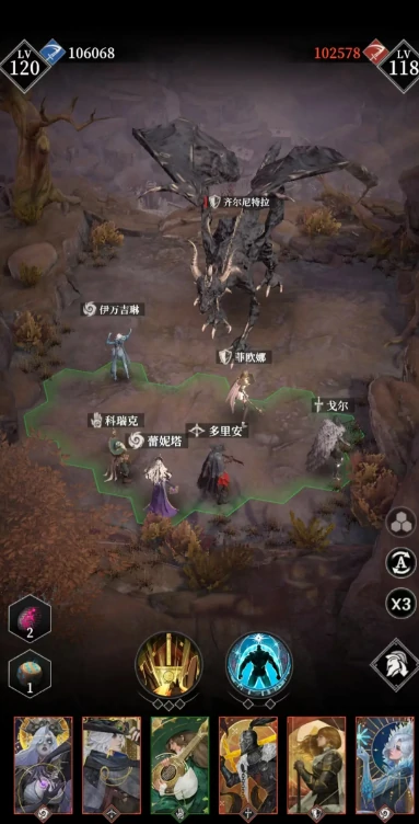 叶梢之舞介绍
