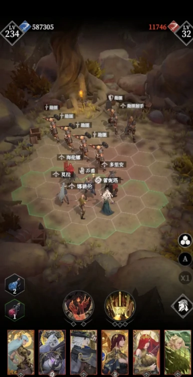叶梢之舞介绍
