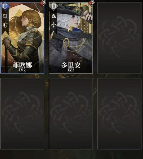 挽歌号打法攻略