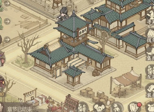 史话赛季建筑升级优先级