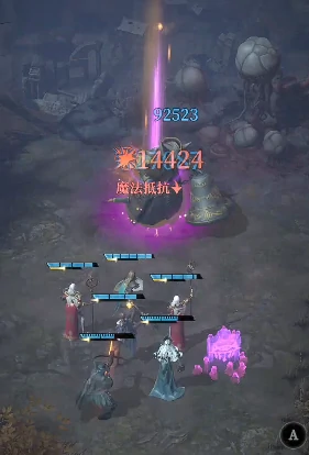 沙丘之月介绍