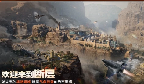 S6赛季活动介绍
