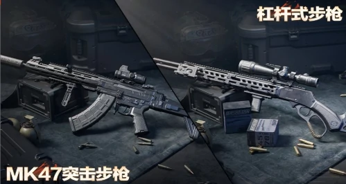 S6赛季活动介绍