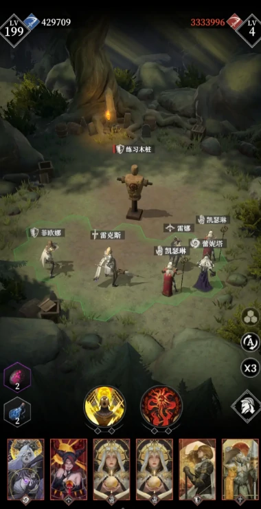 白骑士玩法介绍