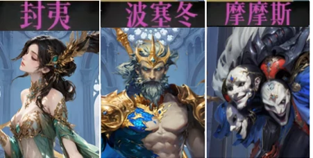 零氪微氪阵容搭配推荐
