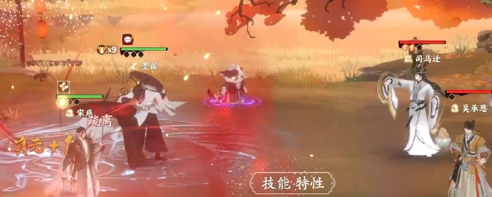 宋慈介绍