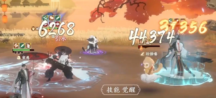 宋慈介绍