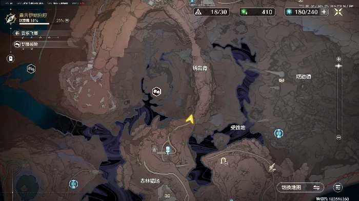 呜獭獭宝箱位置分布