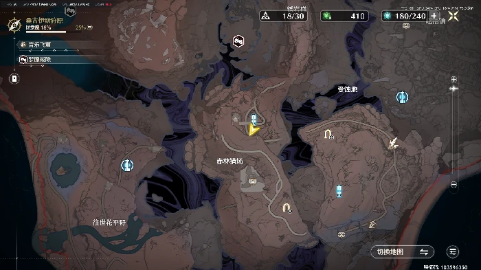 呜獭獭宝箱位置分布