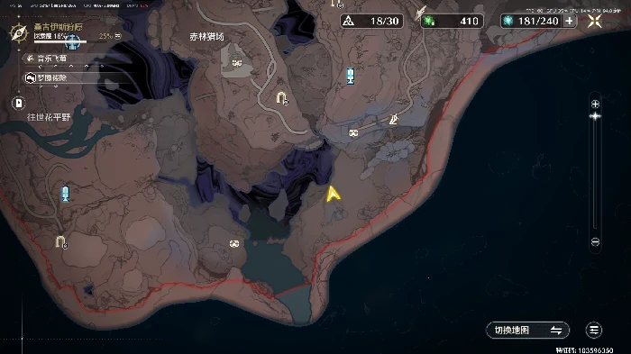 呜獭獭宝箱位置分布