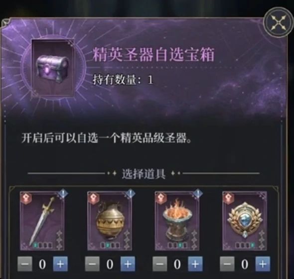 pvp阵容搭配攻略技巧