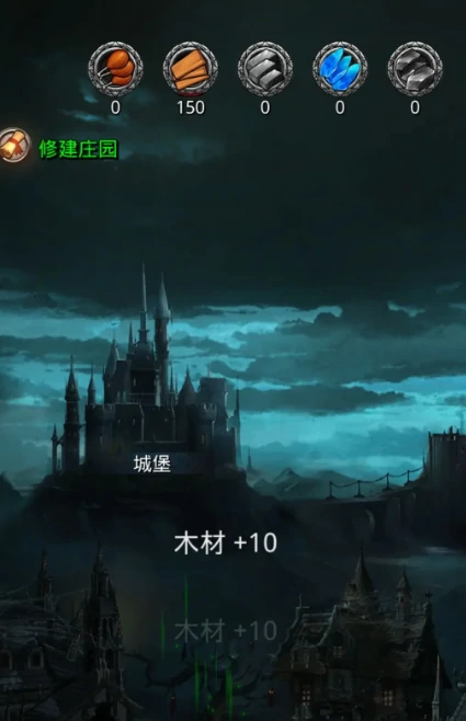 阿尔曼德介绍