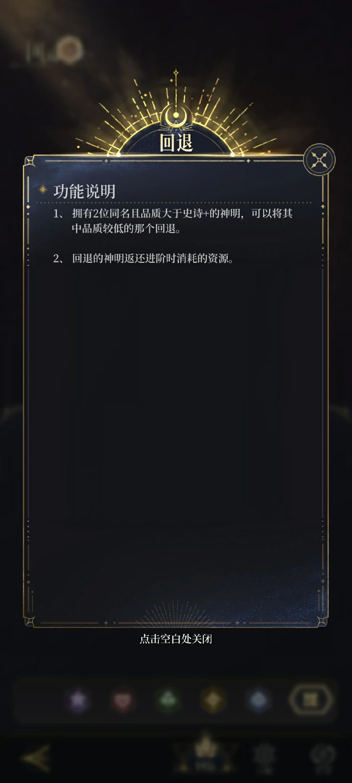 新手开服攻略