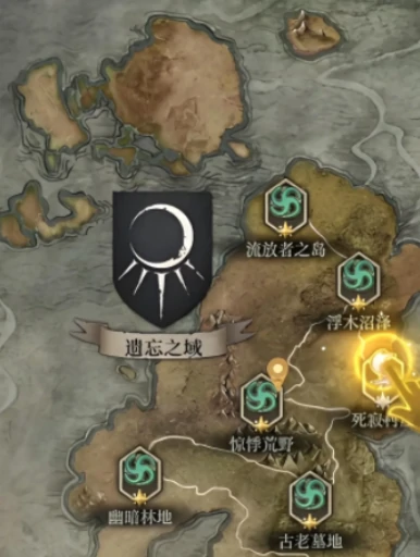 隐村通关攻略
