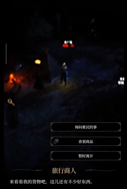 战力提升方法