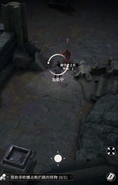 每日任务介绍