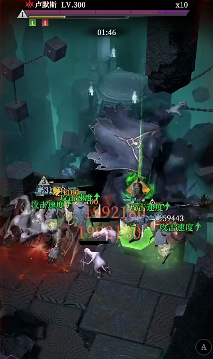 卢默斯打法攻略