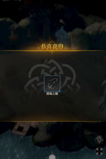 小赫尔许介绍