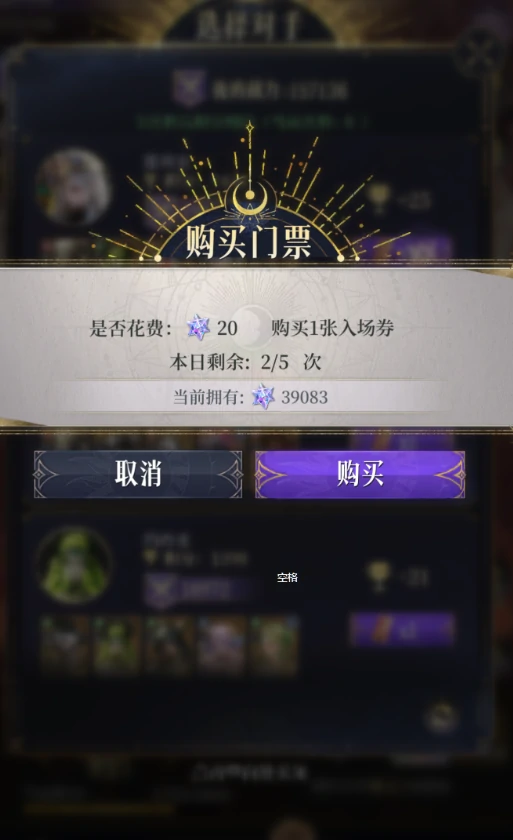 最全资源使用建议