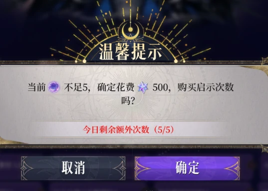 最全资源使用建议