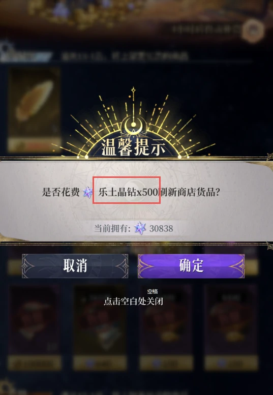 最全资源使用建议