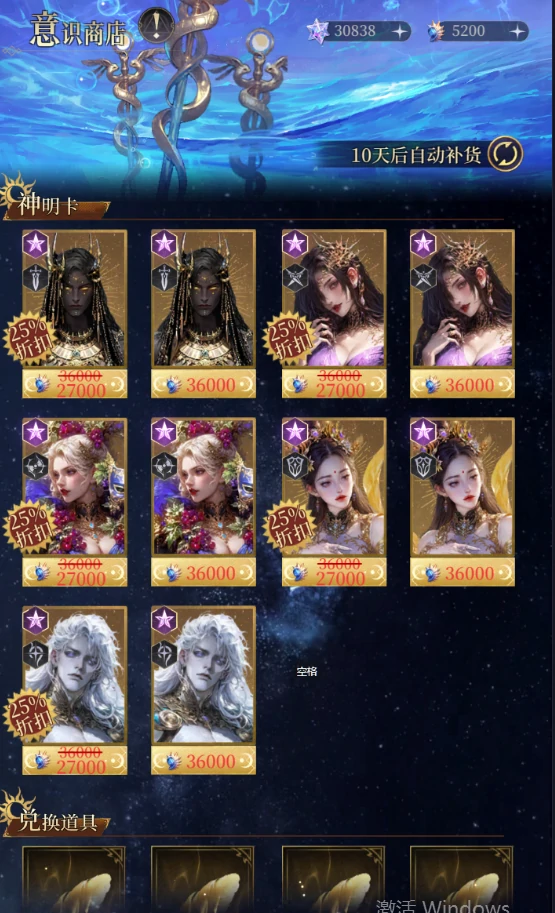 最全资源使用建议