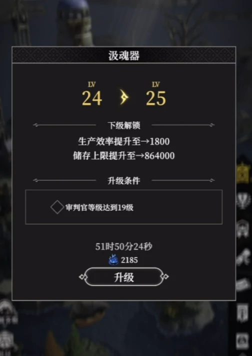 神秘晶体介绍