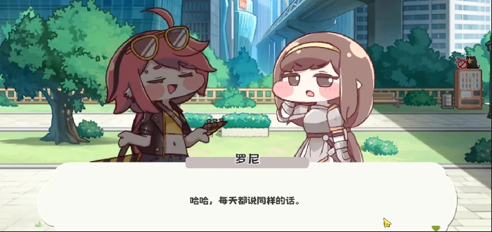 菲斯塔介绍